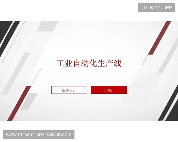 自动化内容生产工具应用 提升宣传物料产出效率